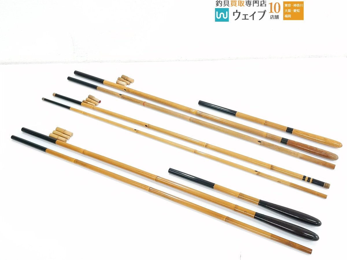 Yahoo!オークション -「竿掛け玉の柄」(ヘラブナ竿) (ヘラブナ竿 Yahoo!オークション -「竿掛け玉の柄」(ヘラブナ竿) (ヘラブナ竿