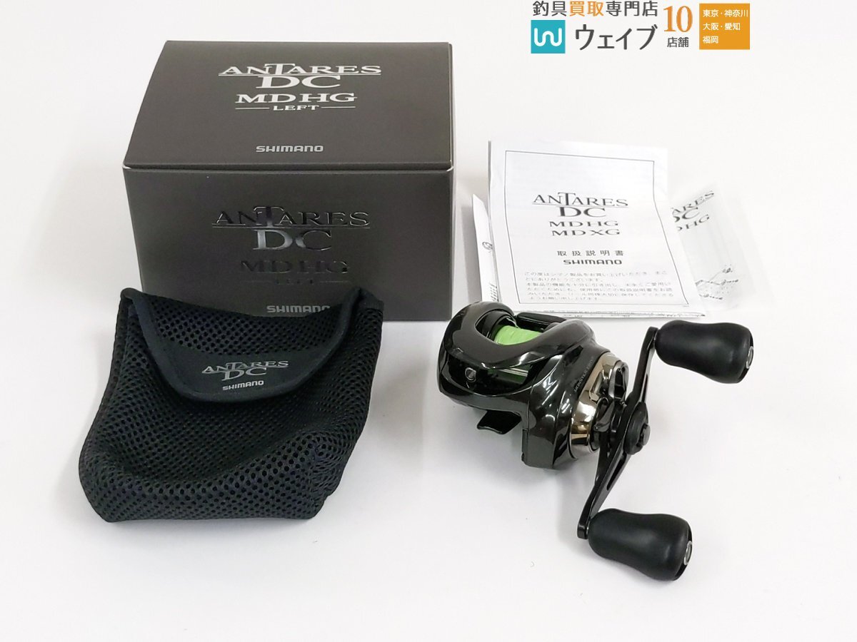 Yahoo!オークション -「アンタレスdc」(シマノ) (ベイトリール Yahoo!オークション -「アンタレスdc」(シマノ) (ベイトリール