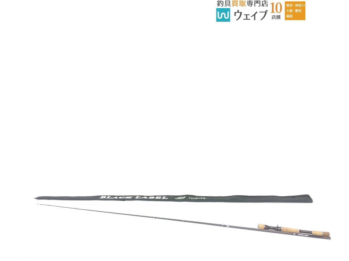 Yahoo!オークション -「ダイワ ブラックレーベルsg」の落札相場 Yahoo!オークション -「ダイワ ブラックレーベルsg」の落札相場