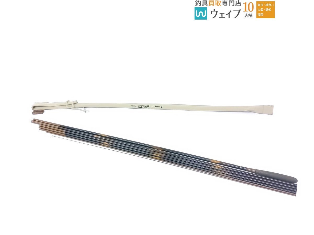 Yahoo!オークション -「飛天弓 閃光 24」の落札相場・落札価格 Yahoo!オークション -「飛天弓 閃光 24」の落札相場・落札価格