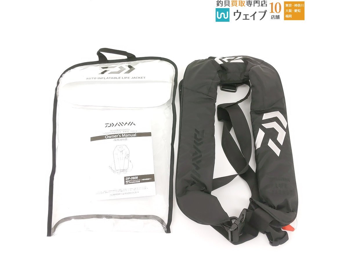 Yahoo!オークション -「DF-2608」の落札相場・落札価格 Yahoo!オークション -「DF-2608」の落札相場・落札価格