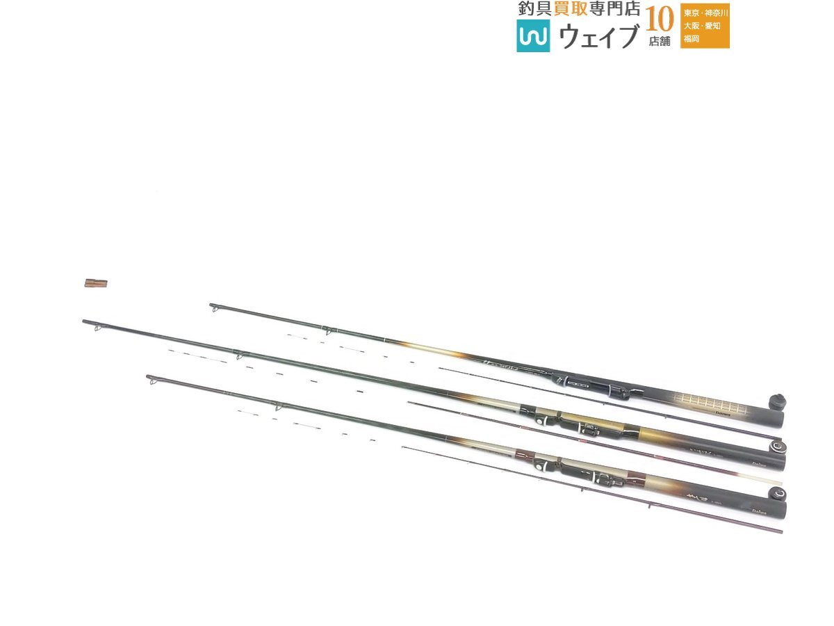 Yahoo!オークション -「ダイワ 飛竜 イカダ」の落札相場・落札価格 Yahoo!オークション -「ダイワ 飛竜 イカダ」の落札相場・落札価格