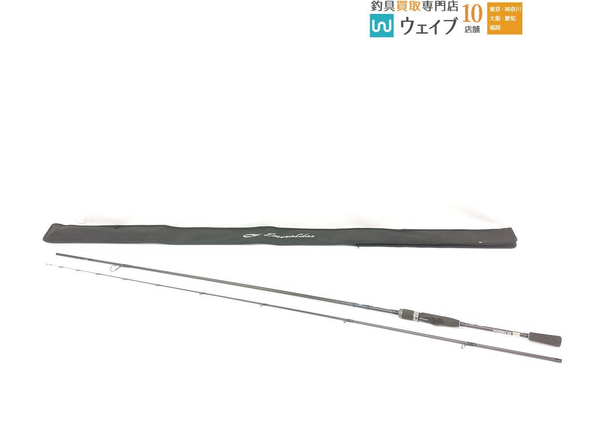 Yahoo!オークション -「エメラルダス ags 88」(スポーツ Yahoo!オークション -「エメラルダス ags 88」(スポーツ