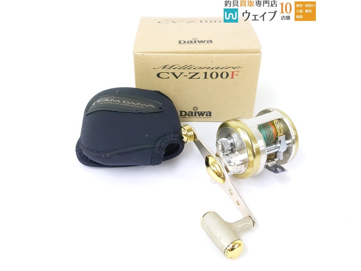 Yahoo!オークション -「cv-z100」(ベイトリール) (リール)の落札 Yahoo!オークション -「cv-z100」(ベイトリール) (リール)の落札