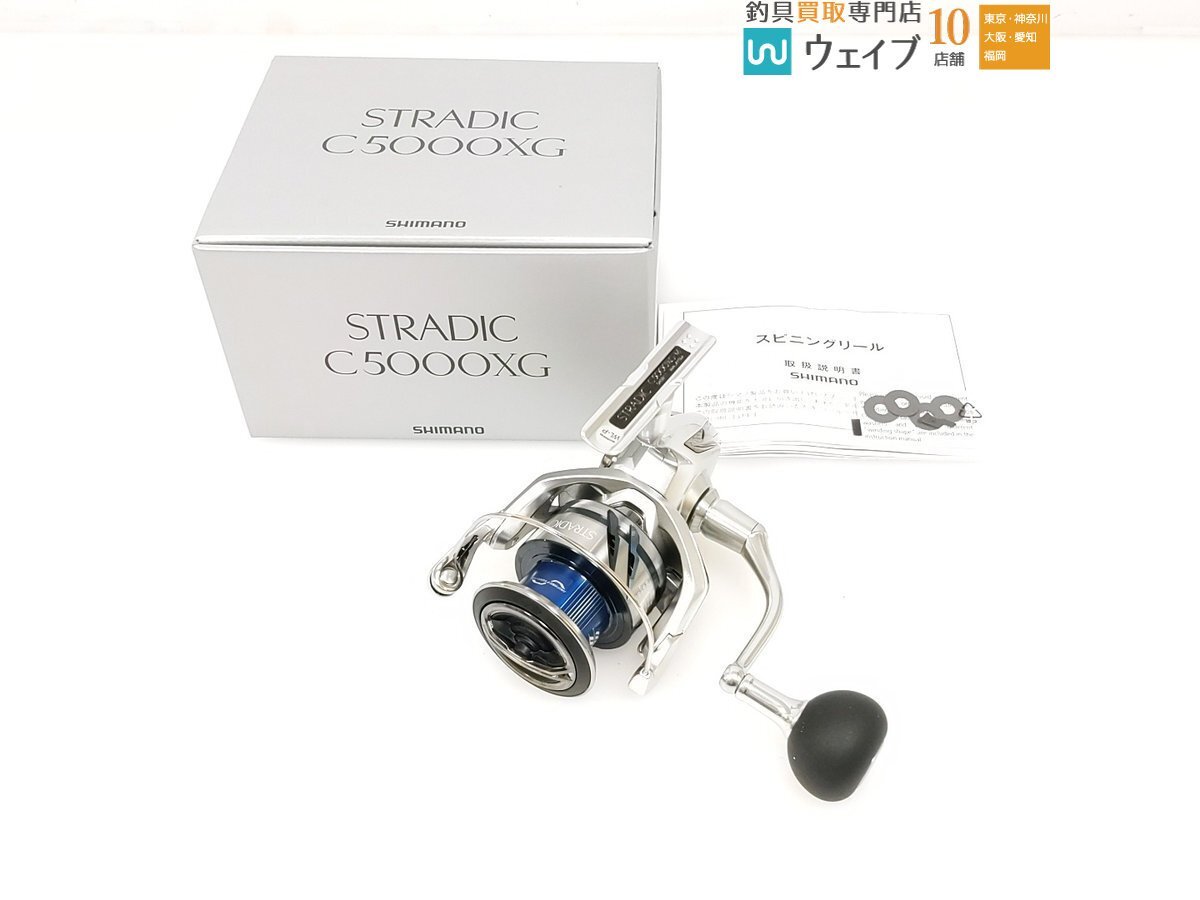 Yahoo!オークション -「23 ストラディック c5000xg」の落札相場 Yahoo!オークション -「23 ストラディック c5000xg」の落札相場