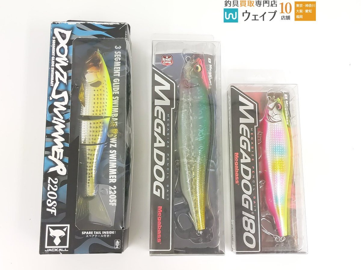 Yahoo!オークション -「メガドッグ220」(ビッグベイト) (淡水)の Yahoo!オークション -「メガドッグ220」(ビッグベイト) (淡水)の