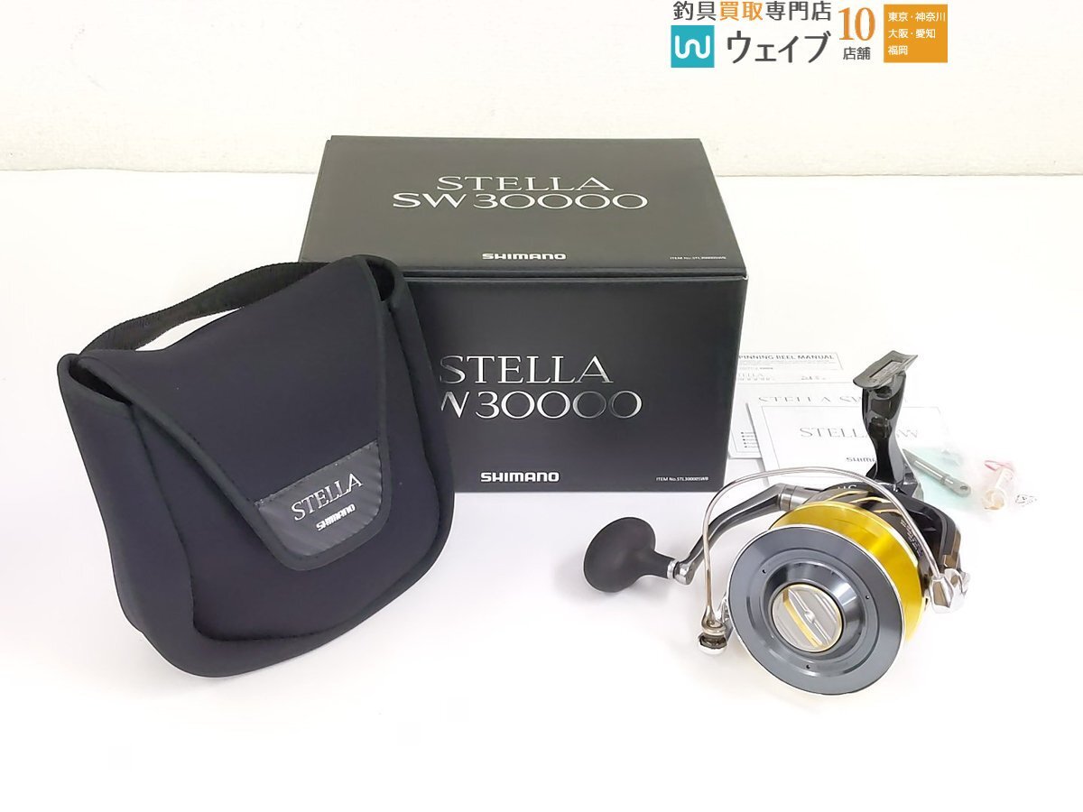 Yahoo!オークション -「13 ステラ sw 30000」の落札相場・落札価格 Yahoo!オークション -「13 ステラ sw 30000」の落札相場・落札価格