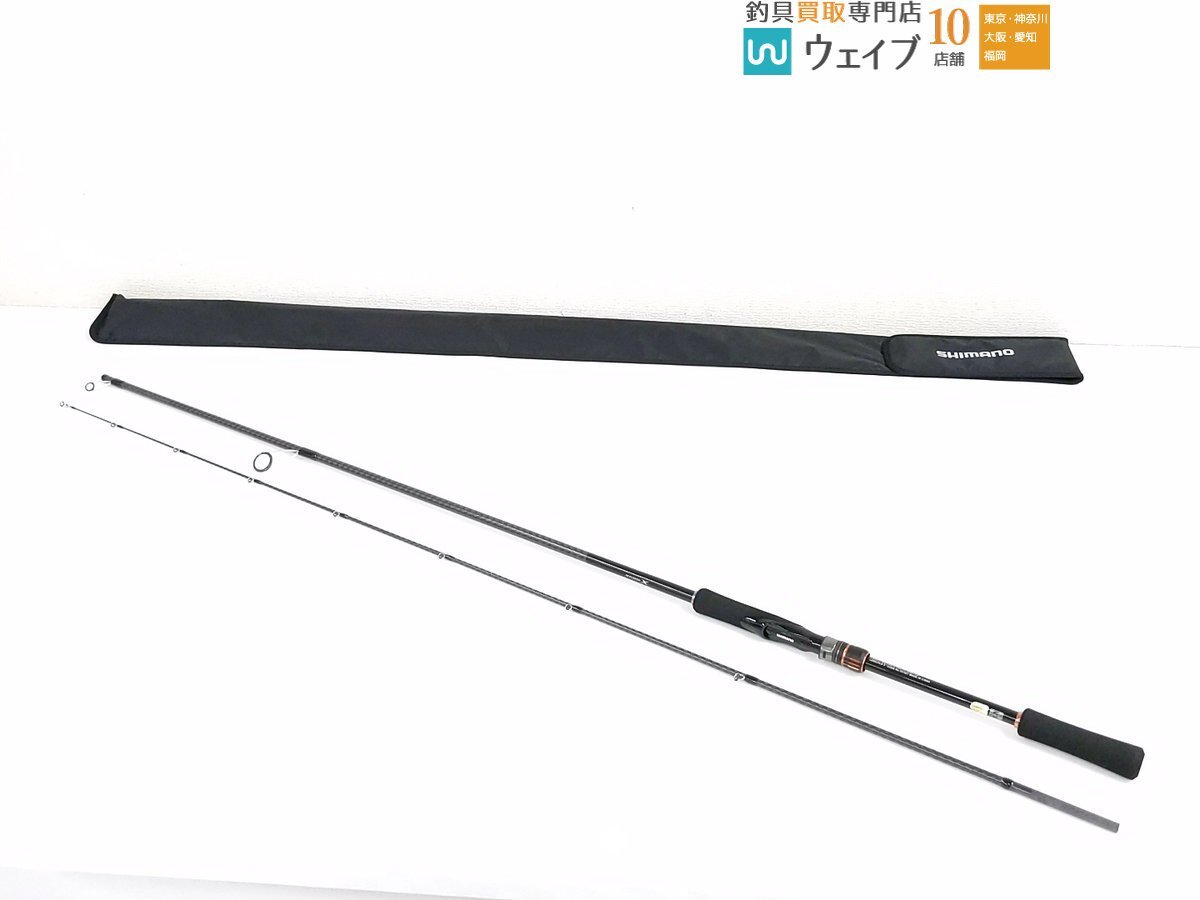 Yahoo!オークション -「ハードロッカー shimano」の落札相場 Yahoo!オークション -「ハードロッカー shimano」の落札相場