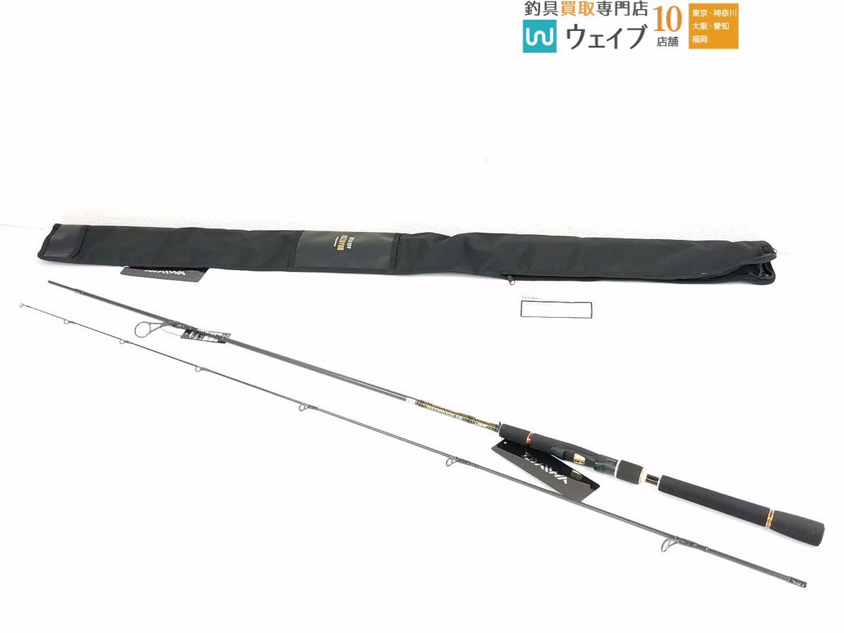 Yahoo!オークション -「ダイワ branzino」の落札相場・落札価格 Yahoo!オークション -「ダイワ branzino」の落札相場・落札価格