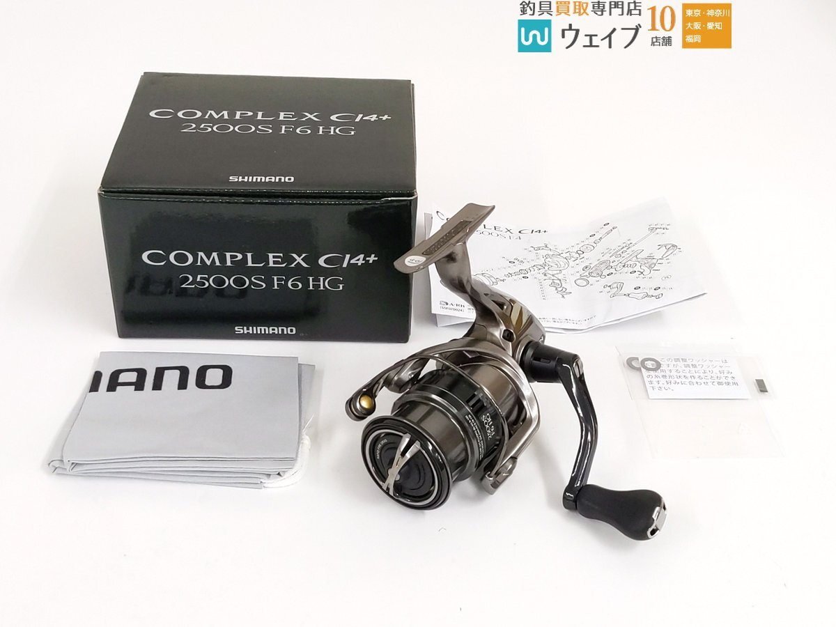 2025年最新】Yahoo!オークション -コンプレックス ci4+ 2500s f6 2025年最新】Yahoo!オークション -コンプレックス ci4+ 2500s f6