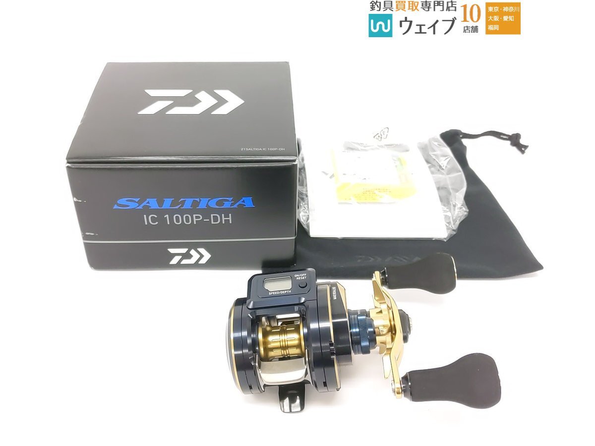 Yahoo!オークション -「ソルティガic100p-dh」(ベイトリール Yahoo!オークション -「ソルティガic100p-dh」(ベイトリール