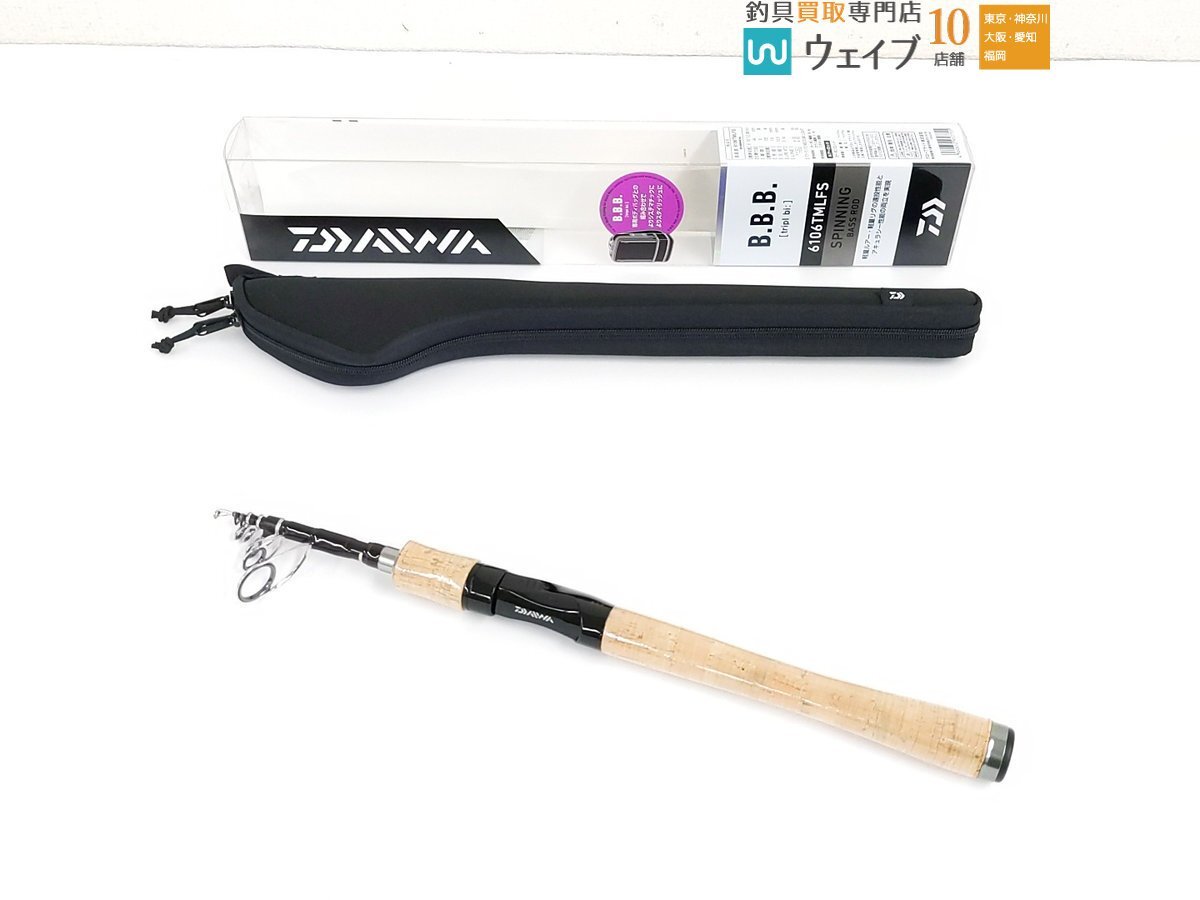 Yahoo!オークション -「(daiwa ダイワ) (b.b.b. bbb トリプル Yahoo!オークション -「(daiwa ダイワ) (b.b.b. bbb トリプル