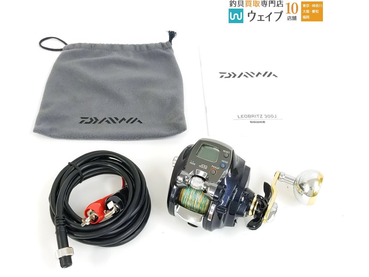 Yahoo!オークション -「ダイワ 15レオブリッツ 300j」の落札相場 Yahoo!オークション -「ダイワ 15レオブリッツ 300j」の落札相場