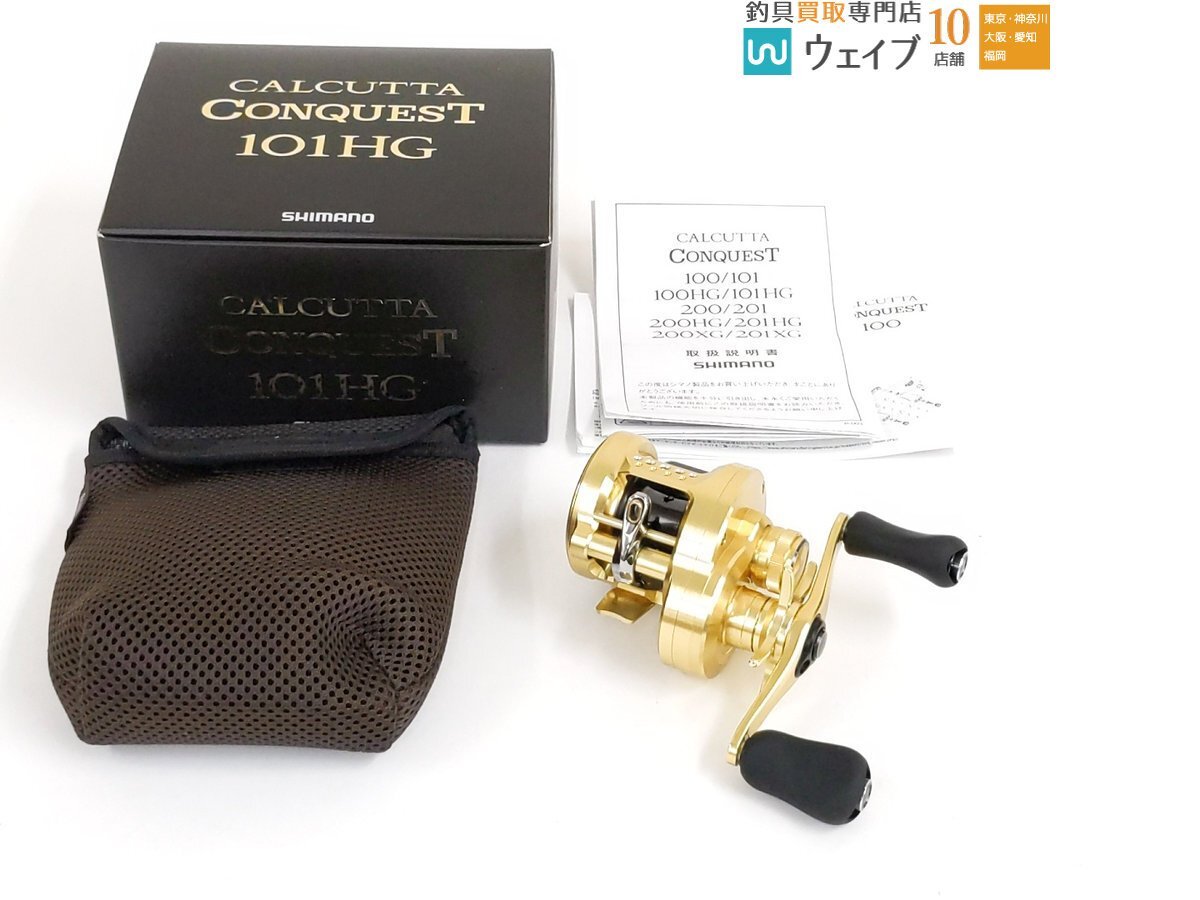 Yahoo!オークション -「カルカッタコンクエスト101」(ベイト Yahoo!オークション -「カルカッタコンクエスト101」(ベイト