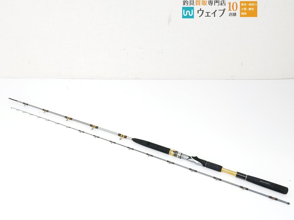 Yahoo!オークション -「海攻ヒラメリミテッド」の落札相場・落札価格 Yahoo!オークション -「海攻ヒラメリミテッド」の落札相場・落札価格