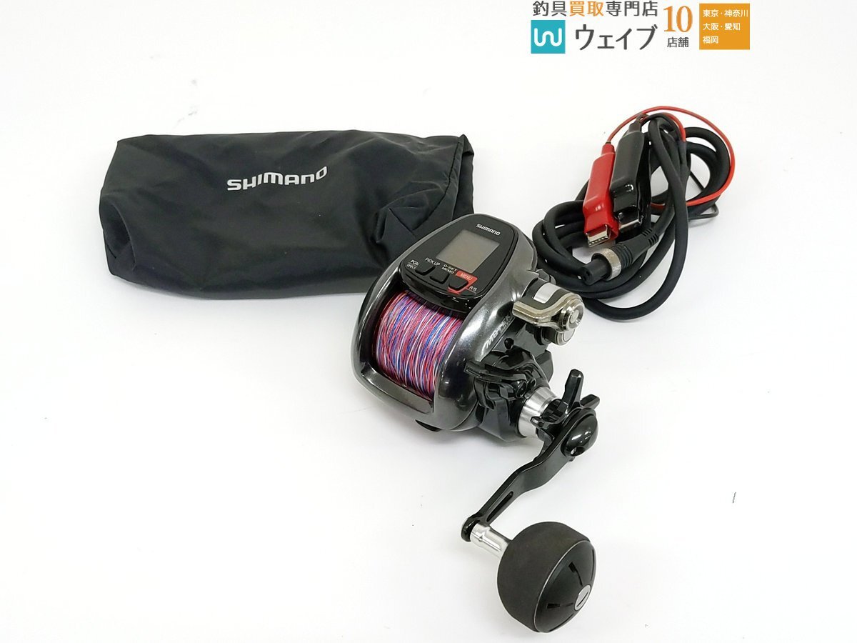 Yahoo!オークション -「プレイズ3000」(船用) (リール)の落札 Yahoo!オークション -「プレイズ3000」(船用) (リール)の落札