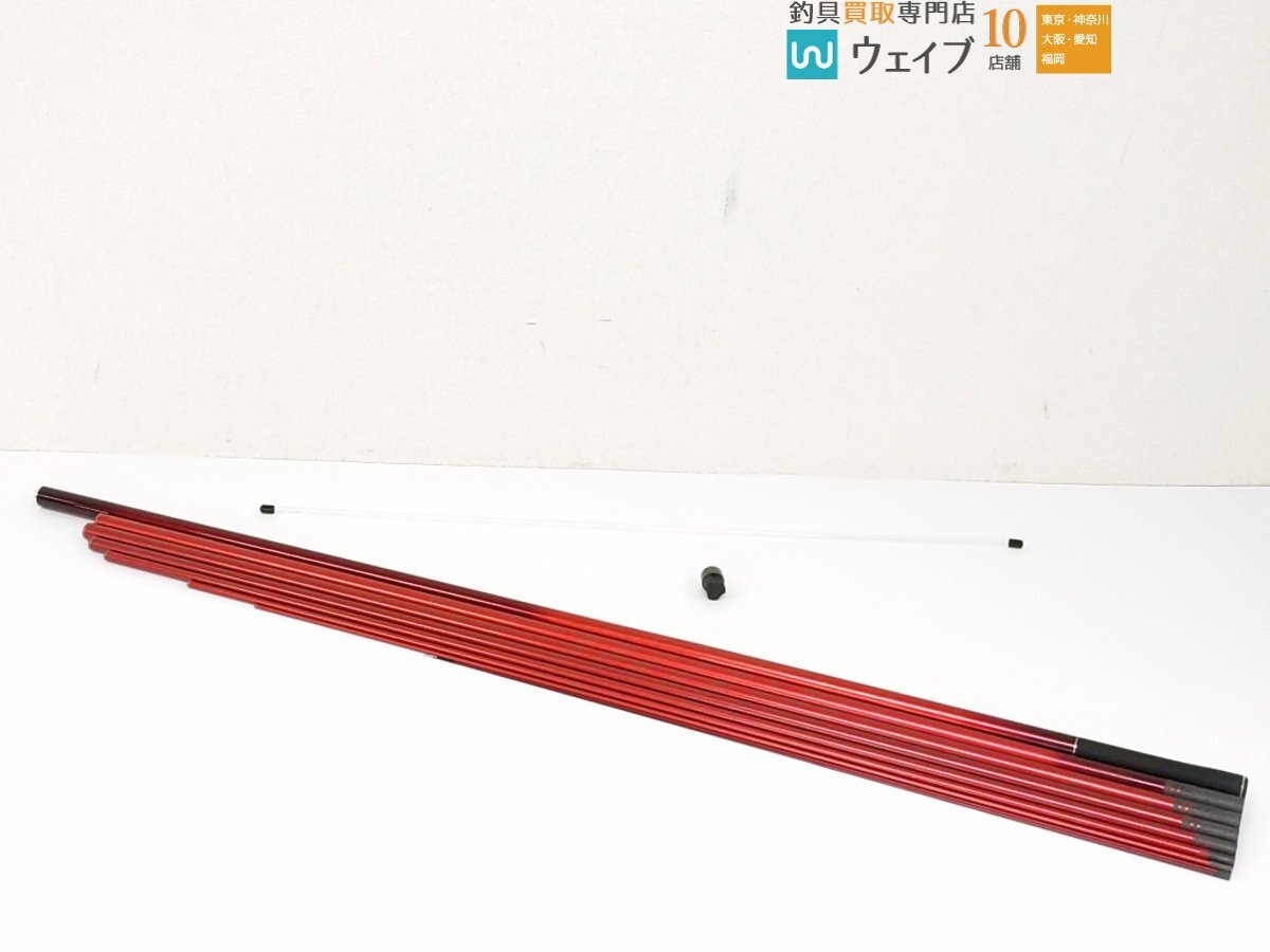 2025年最新】Yahoo!オークション -ナイアード ロッドの中古品 2025年最新】Yahoo!オークション -ナイアード ロッドの中古品