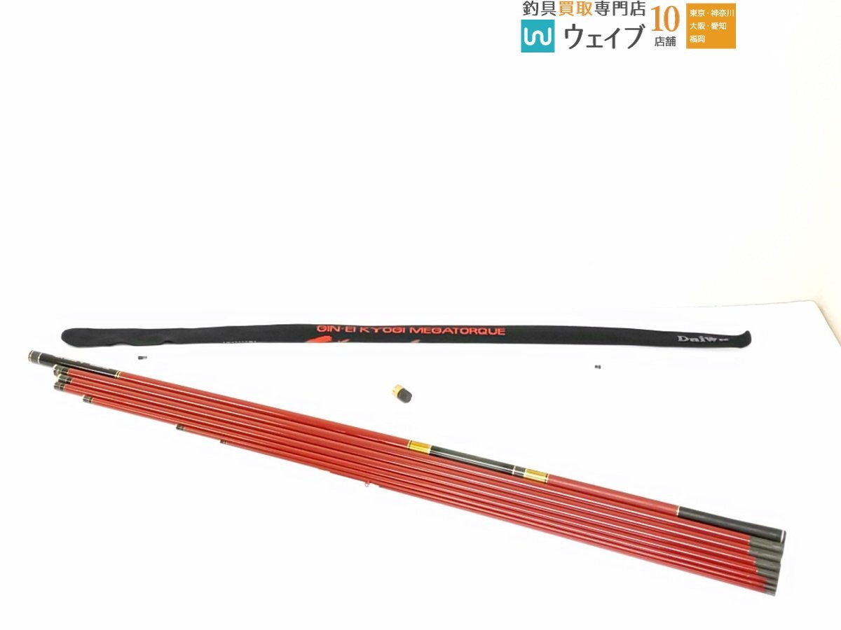 Yahoo!オークション -「ダイワメガトルク」(アユ竿) (淡水)の Yahoo!オークション -「ダイワメガトルク」(アユ竿) (淡水)の
