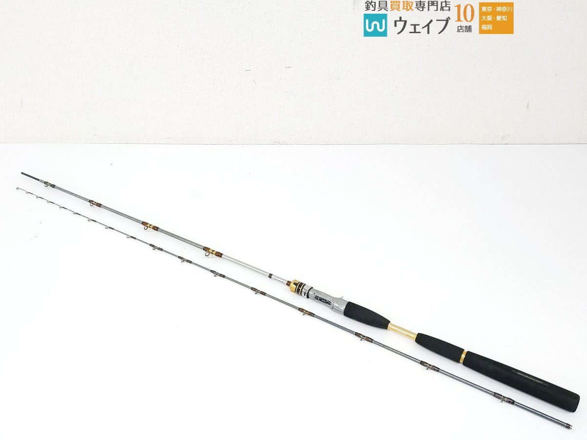 Yahoo!オークション -「海攻ヒラメリミテッド」(ロッド Yahoo!オークション -「海攻ヒラメリミテッド」(ロッド
