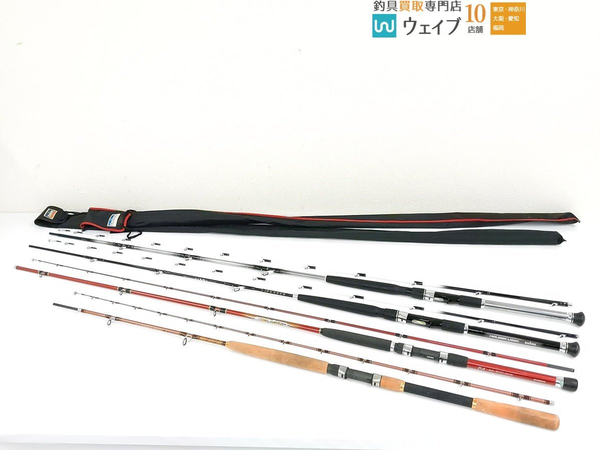 Yahoo!オークション -「ダイワ 潮流 50」(船竿) (海水)の落札 Yahoo!オークション -「ダイワ 潮流 50」(船竿) (海水)の落札