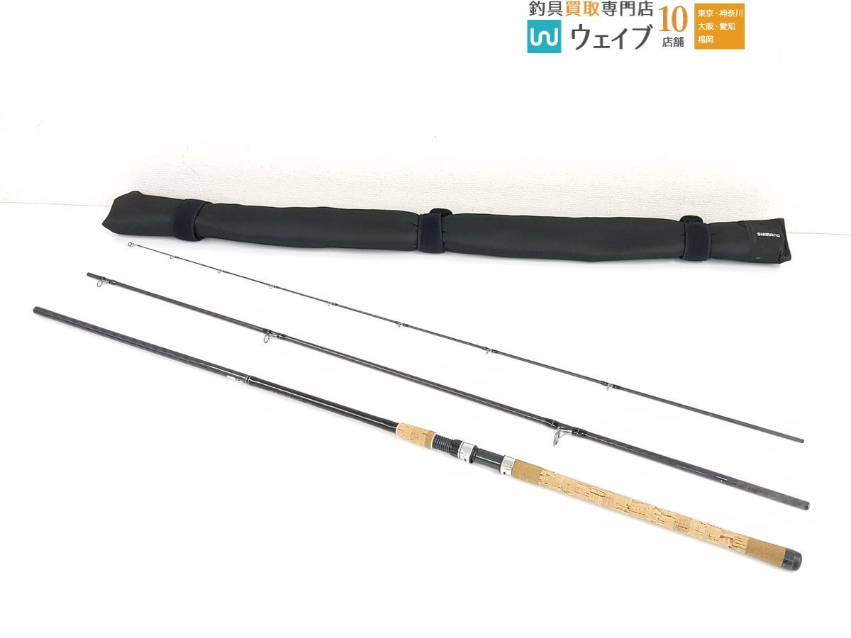 Yahoo!オークション -「シマノ オシア ar-c」(ルアーロッド Yahoo!オークション -「シマノ オシア ar-c」(ルアーロッド