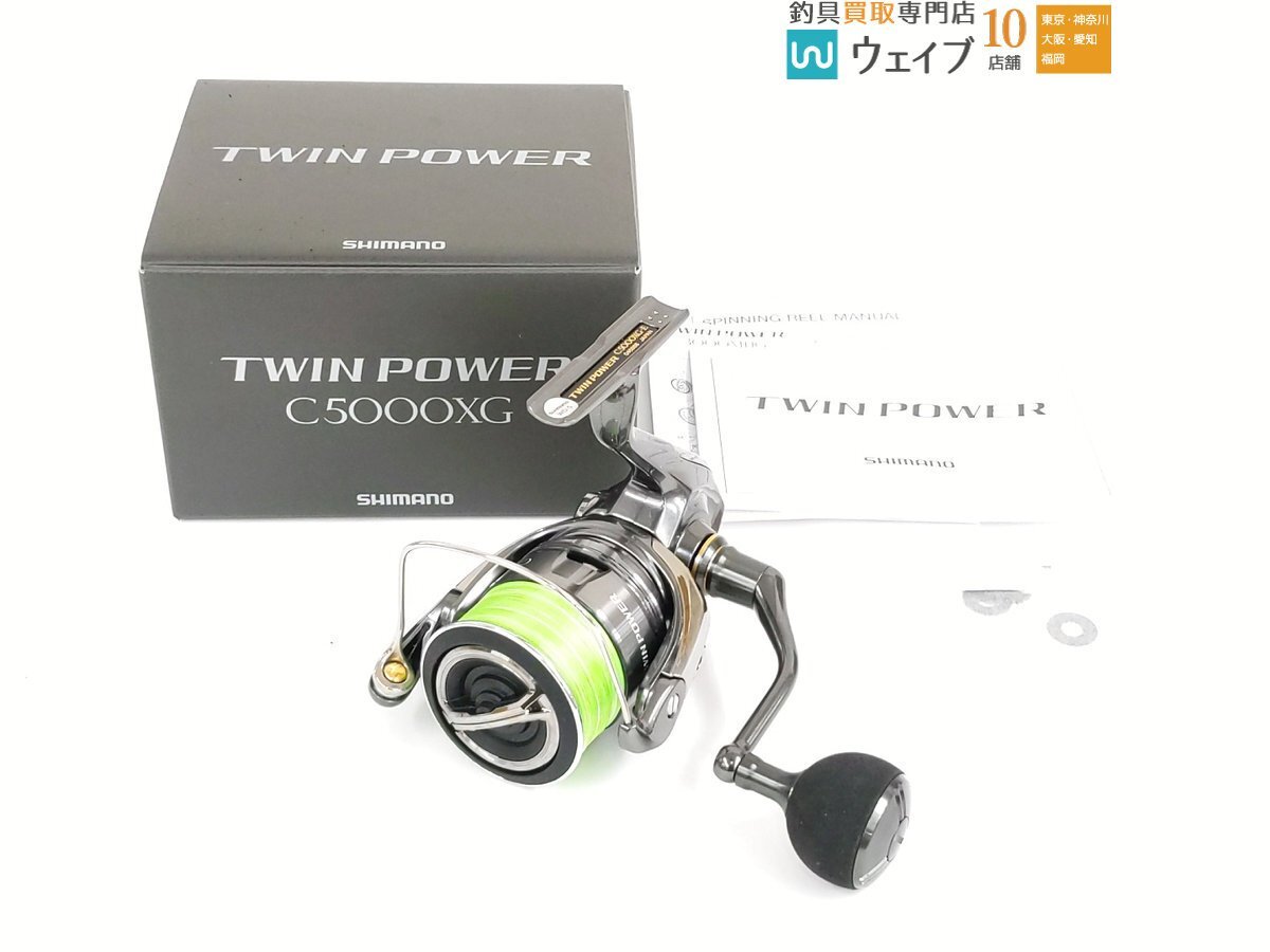 Yahoo!オークション -「ツインパワー c5000xg」の落札相場・落札価格 Yahoo!オークション -「ツインパワー c5000xg」の落札相場・落札価格
