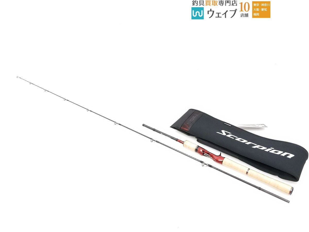 2025年最新】Yahoo!オークション -シマノ スコーピオン ロッド(2 2025年最新】Yahoo!オークション -シマノ スコーピオン ロッド(2