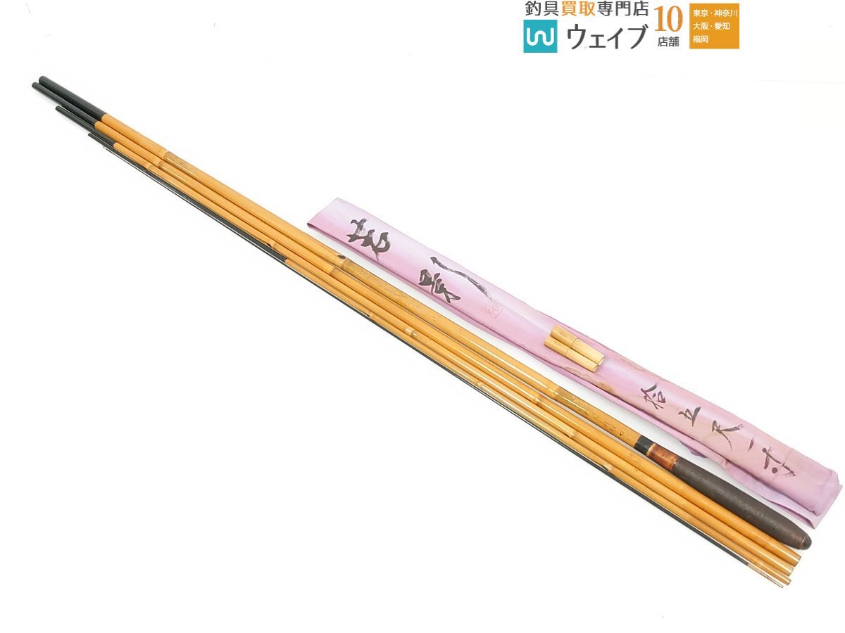 Yahoo!オークション -「ジャンク品」(ロッド) (フィッシング)の Yahoo!オークション -「ジャンク品」(ロッド) (フィッシング)の