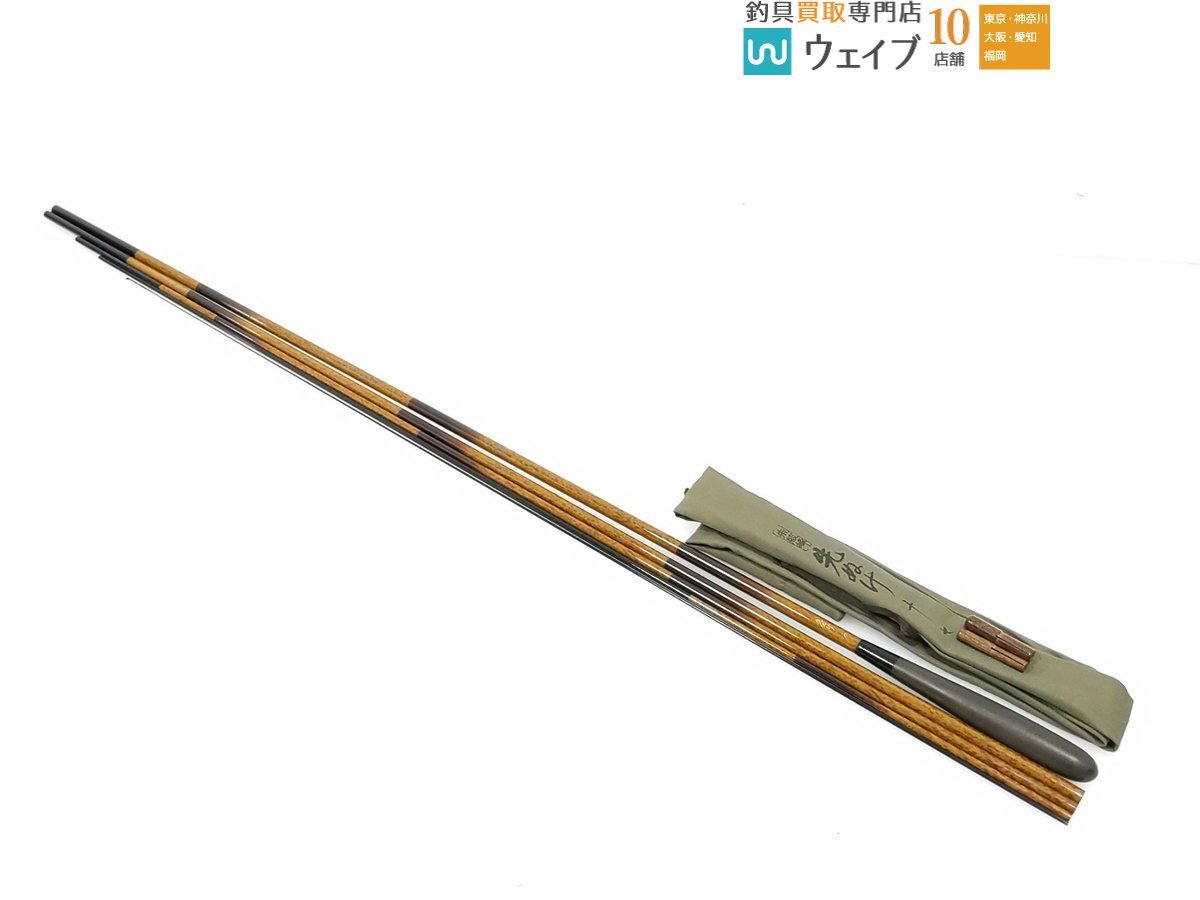 Yahoo!オークション -「シマノ17尺」(淡水) (ロッド)の落札相場 Yahoo!オークション -「シマノ17尺」(淡水) (ロッド)の落札相場
