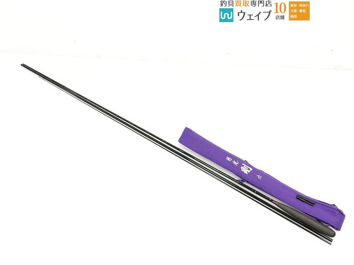 Yahoo!オークション -「月光剛」の落札相場・落札価格 Yahoo!オークション -「月光剛」の落札相場・落札価格