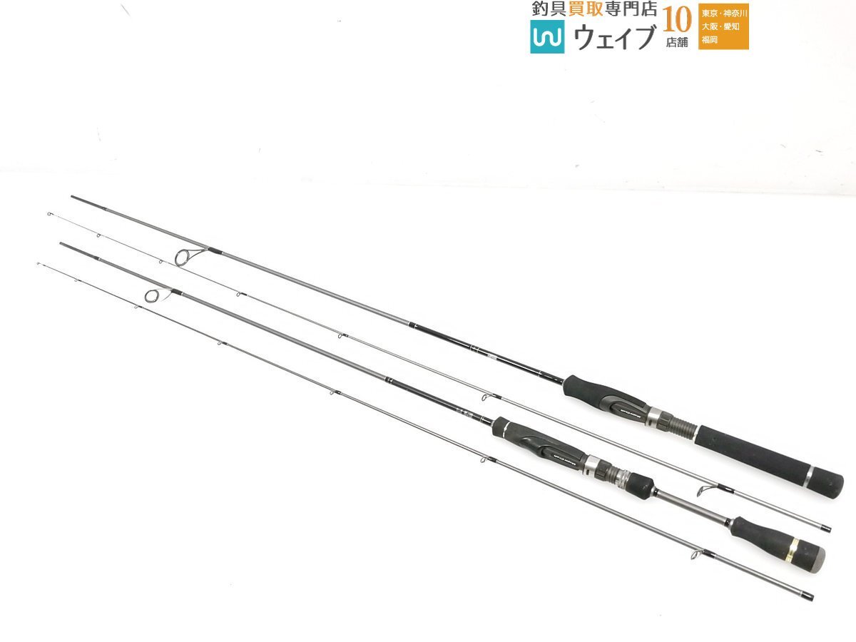 Yahoo!オークション -「メジャークラフト クロステージcrk