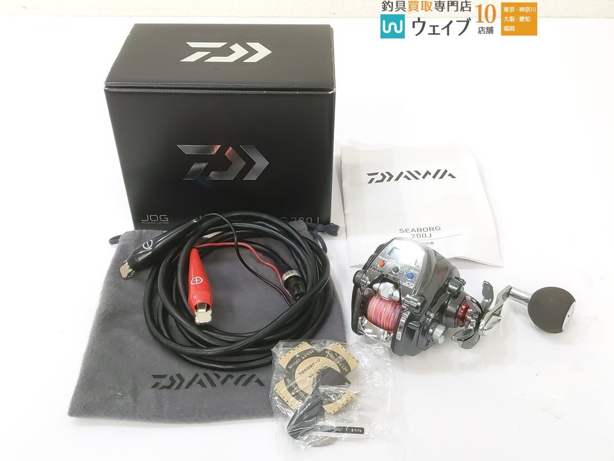 Yahoo!オークション -「ダイワシーボーグ200j」(リール Yahoo!オークション -「ダイワシーボーグ200j」(リール