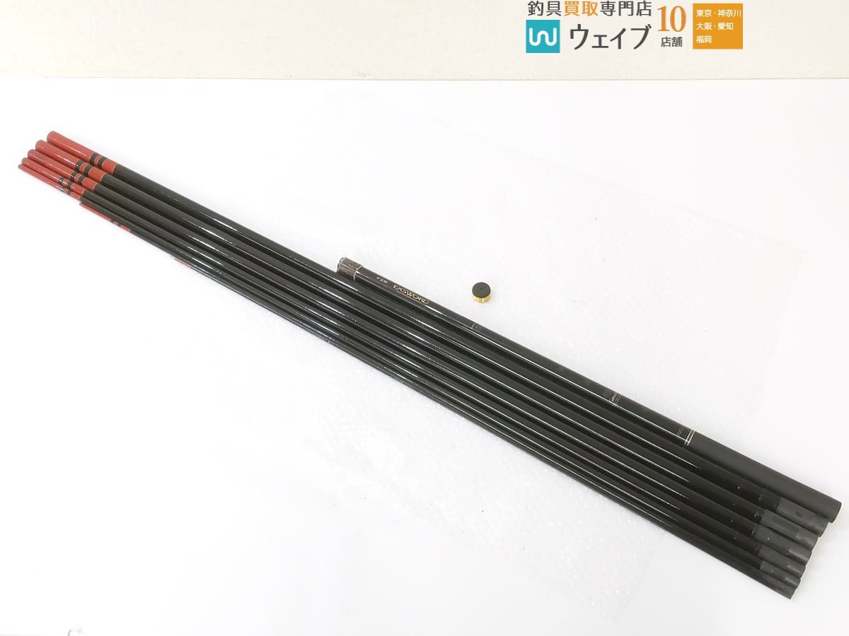 Yahoo!オークション -「ジャンク品」(ロッド) (フィッシング)の Yahoo!オークション -「ジャンク品」(ロッド) (フィッシング)の