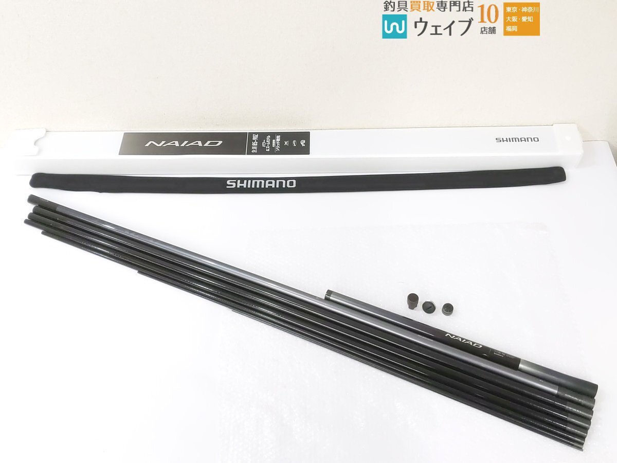 Yahoo!オークション -「シマノ ナイアード」(淡水) (ロッド)の Yahoo!オークション -「シマノ ナイアード」(淡水) (ロッド)の