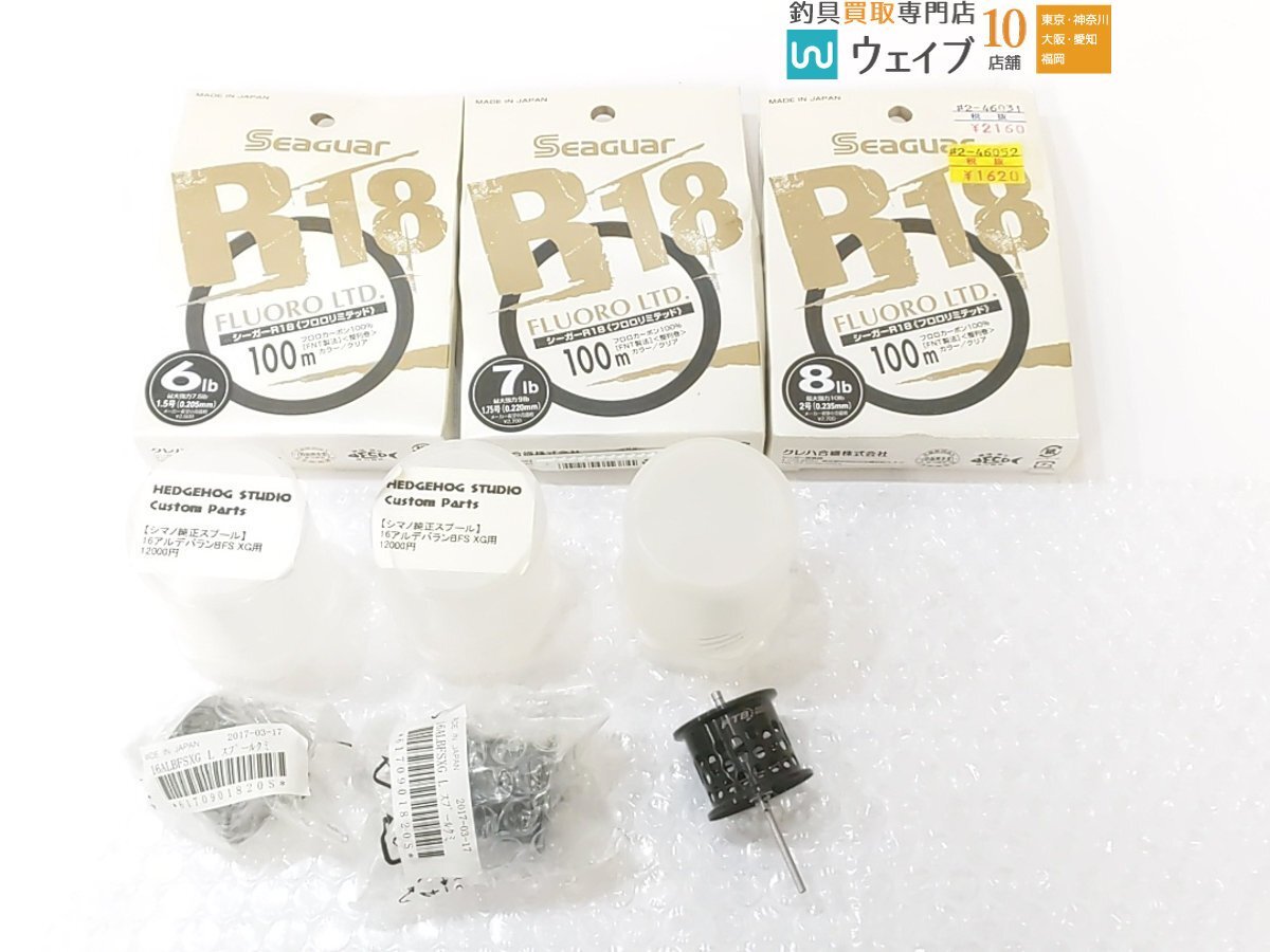 Yahoo!オークション -「アルデバラン bfs リミテッド」の落札 Yahoo!オークション -「アルデバラン bfs リミテッド」の落札