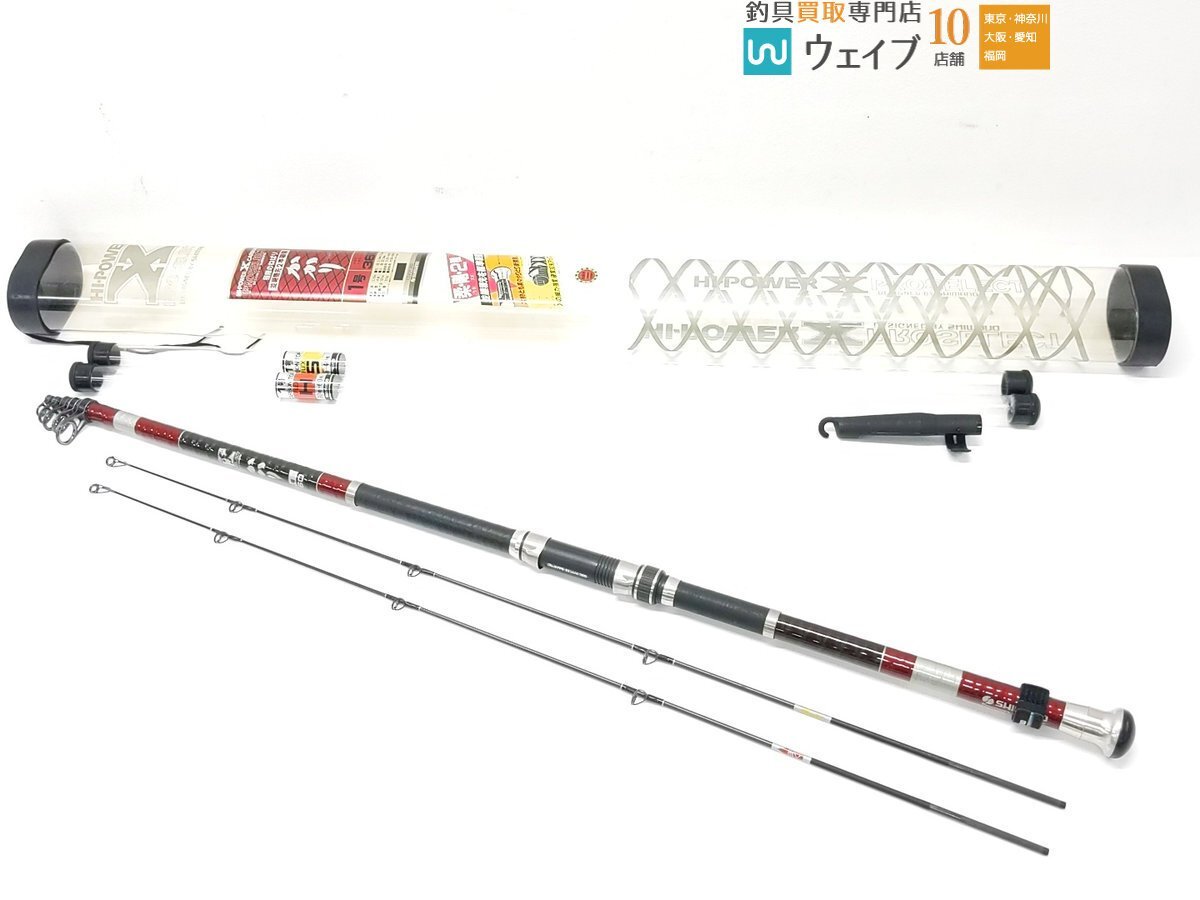 Yahoo!オークション -「ハイパワーxプロセレクト」(海水 Yahoo!オークション -「ハイパワーxプロセレクト」(海水