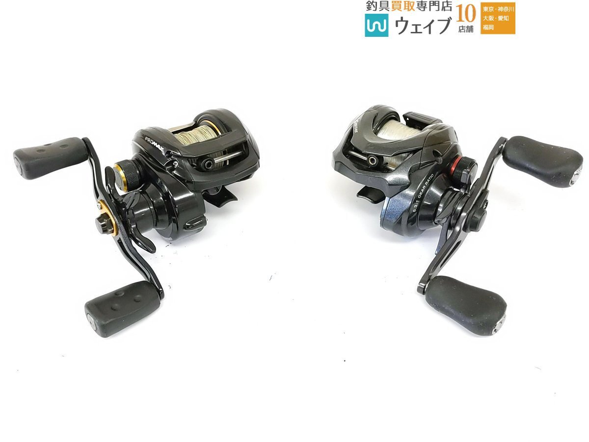 Yahoo!オークション -「シマノ カシータスmgl」の落札相場・落札価格 Yahoo!オークション -「シマノ カシータスmgl」の落札相場・落札価格