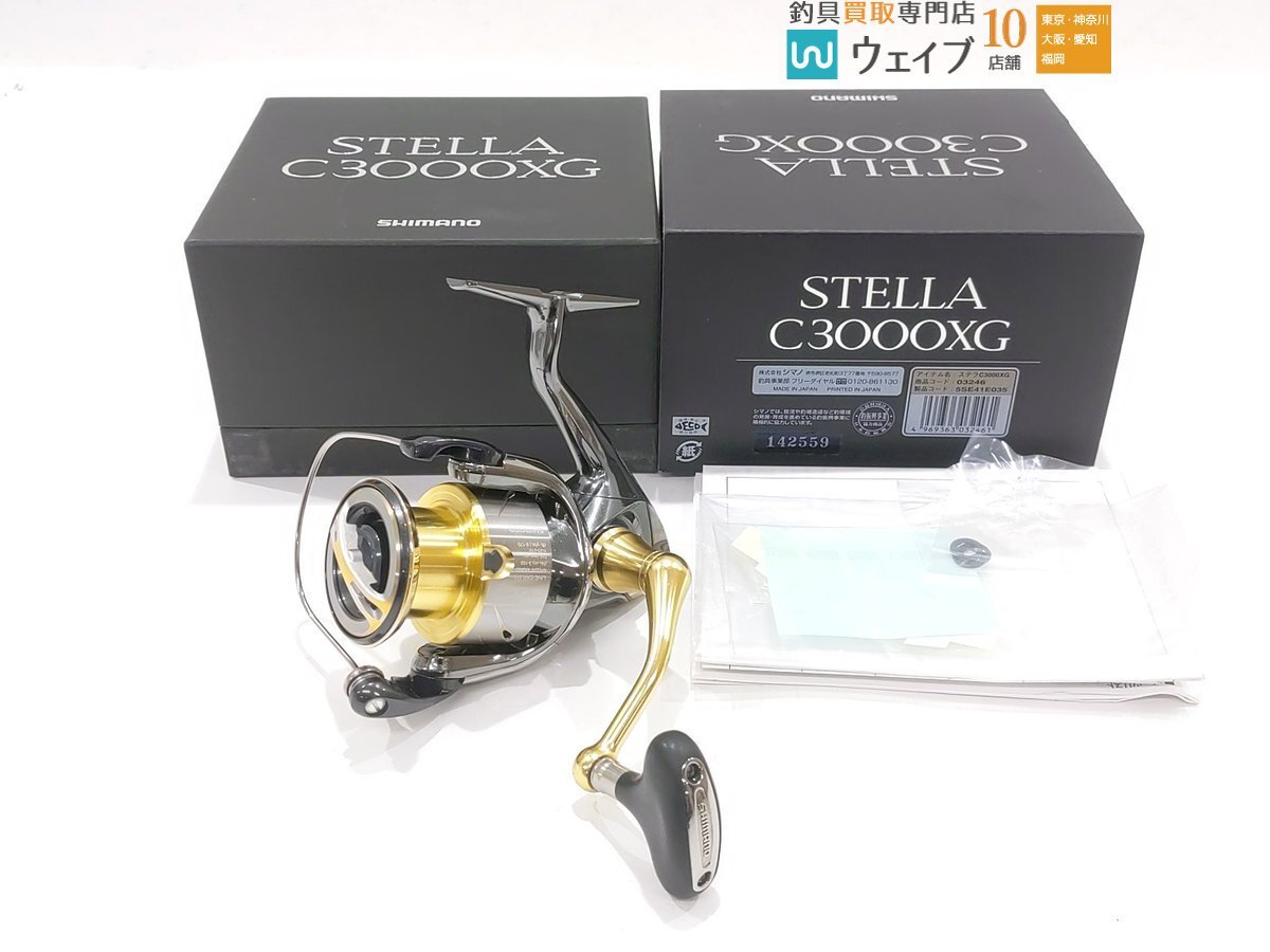 Yahoo!オークション -「シマノ 14ステラ c3000」の落札相場 Yahoo!オークション -「シマノ 14ステラ c3000」の落札相場