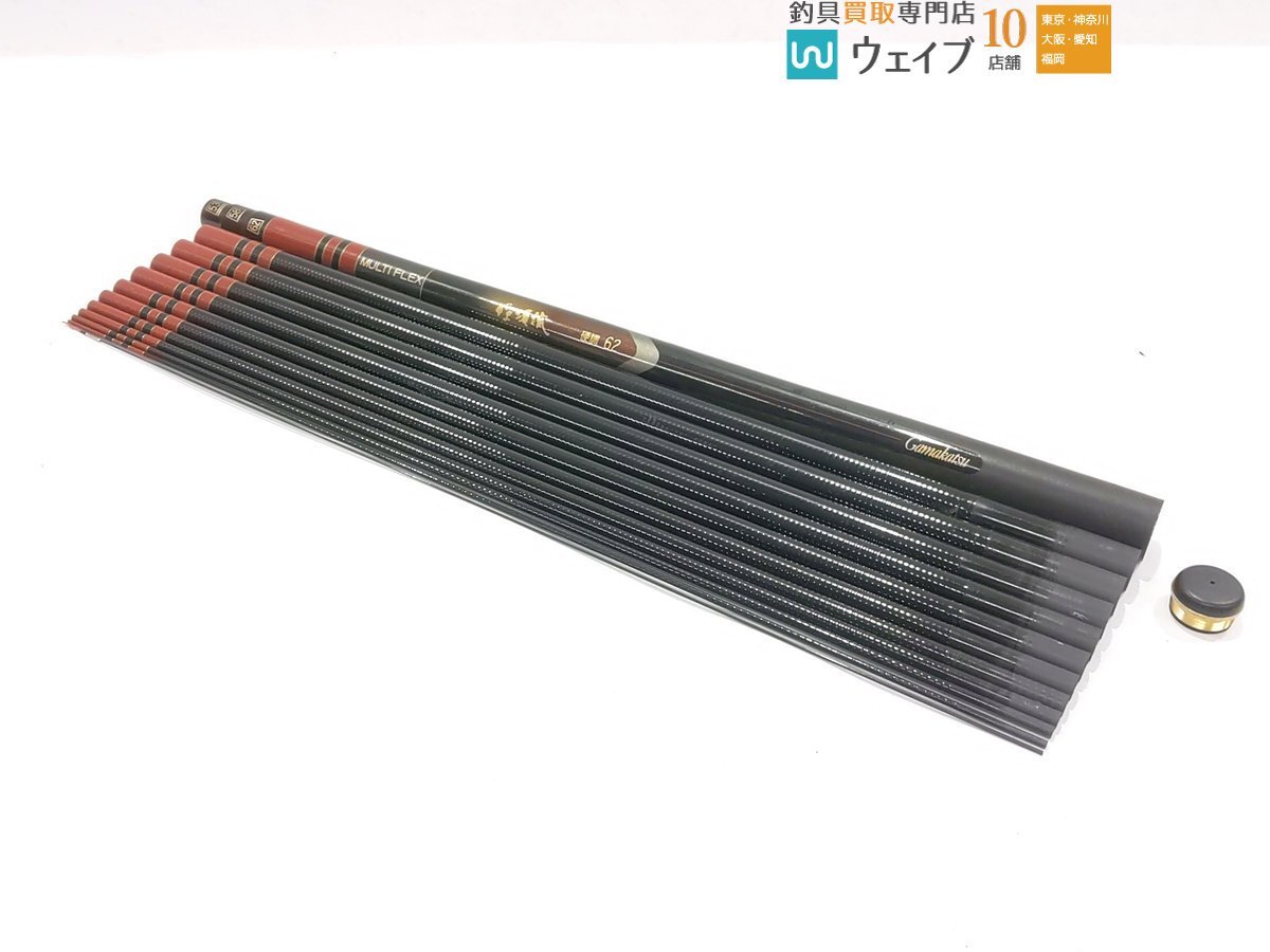 Yahoo!オークション -「がま渓流マルチフレックス」の落札相場 Yahoo!オークション -「がま渓流マルチフレックス」の落札相場