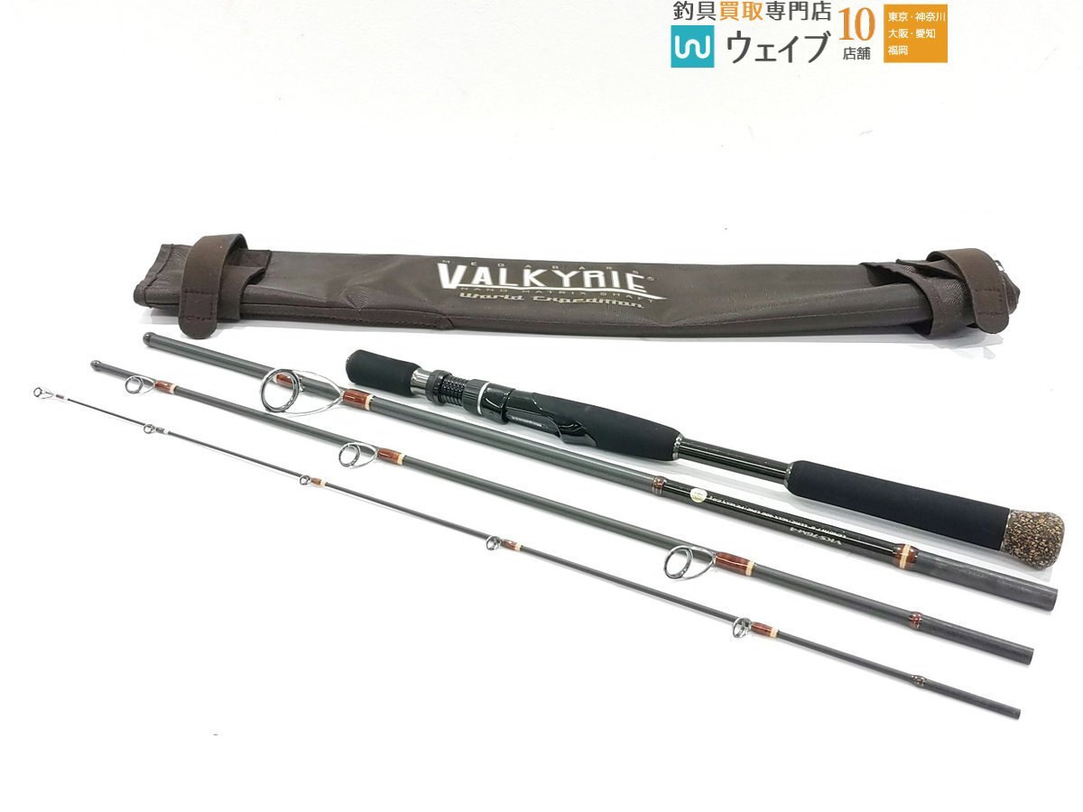 Yahoo!オークション -「メガバス」(ルアーロッド) (海水)の落札 Yahoo!オークション -「メガバス」(ルアーロッド) (海水)の落札