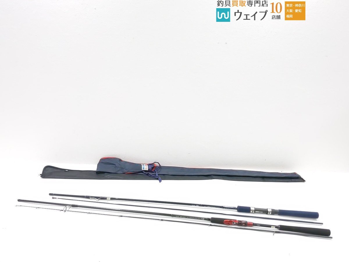 Yahoo!オークション -「ダイワ hrf」(ロッド) (フィッシング)の Yahoo!オークション -「ダイワ hrf」(ロッド) (フィッシング)の