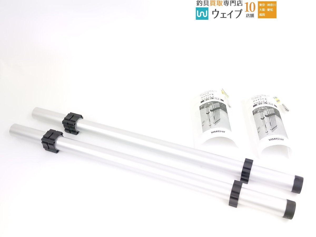 Yahoo!オークション -「イカ角投入器」の落札相場・落札価格 Yahoo!オークション -「イカ角投入器」の落札相場・落札価格