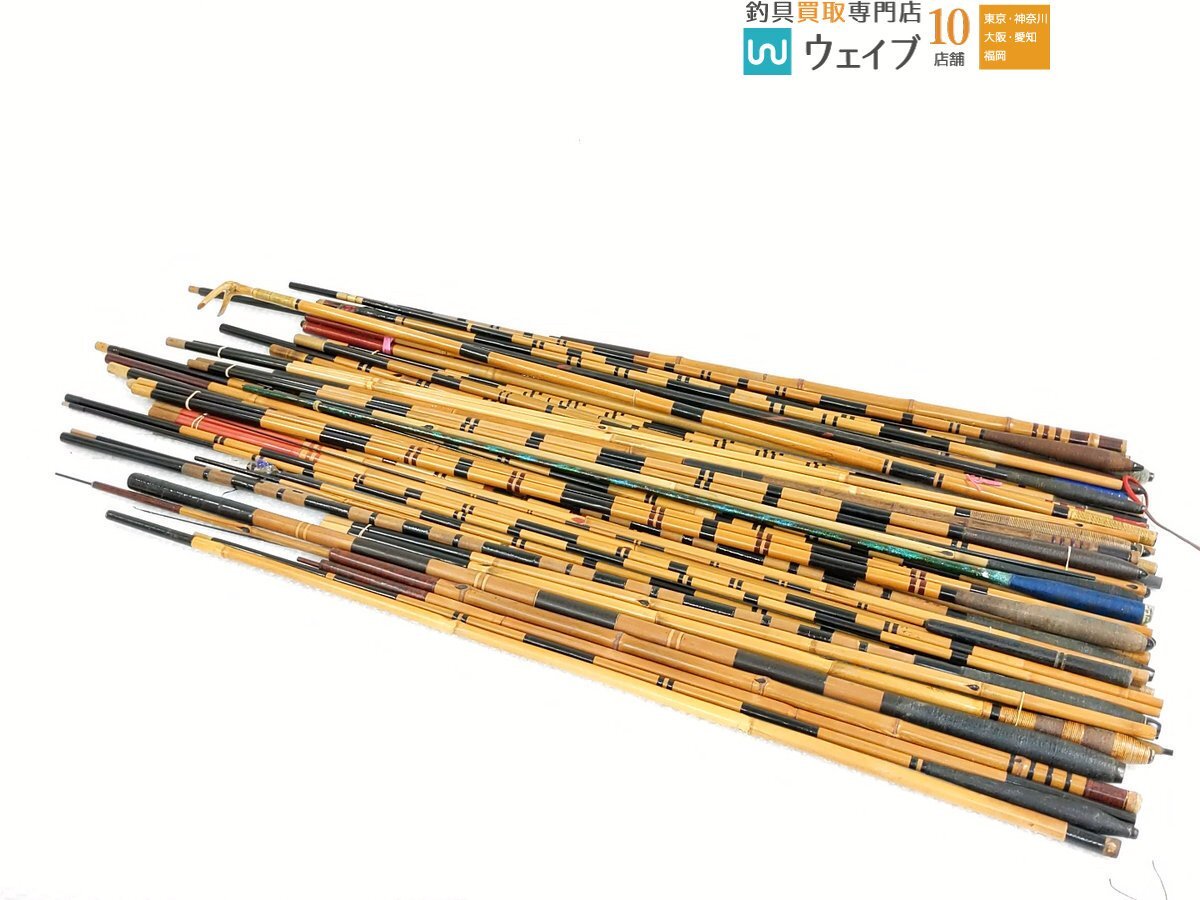 Yahoo!オークション -「五郎」(ロッド) (フィッシング)の落札 Yahoo!オークション -「五郎」(ロッド) (フィッシング)の落札