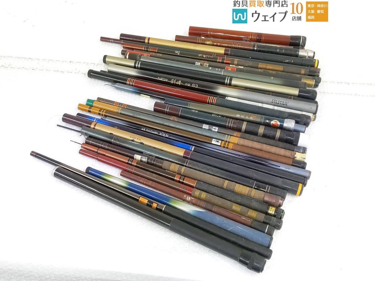 Yahoo!オークション -「硬調 61」(渓流竿) (淡水)の落札相場 Yahoo!オークション -「硬調 61」(渓流竿) (淡水)の落札相場