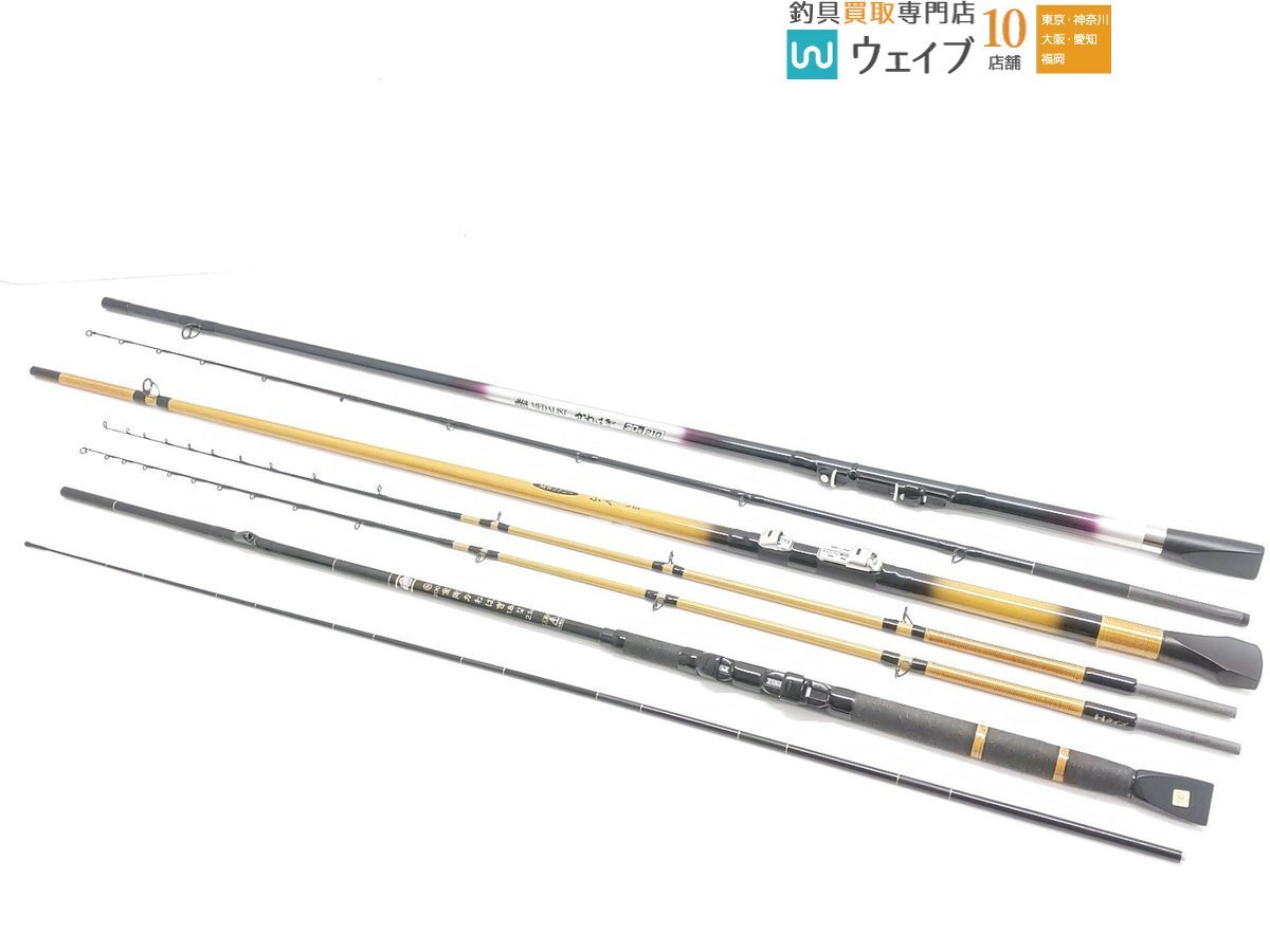 Yahoo!オークション -「サクラ 櫻井釣漁具」(スポーツ、レジャー Yahoo!オークション -「サクラ 櫻井釣漁具」(スポーツ、レジャー