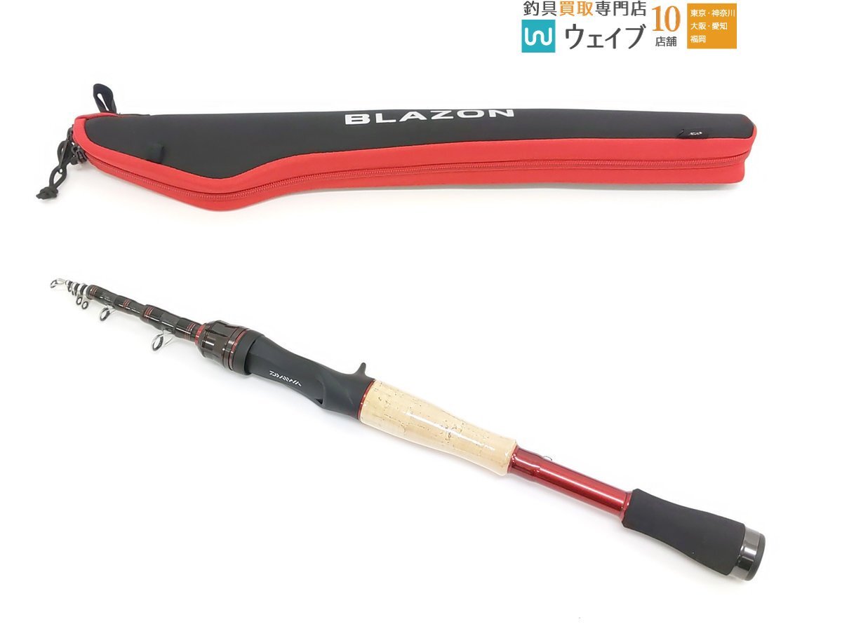 Yahoo!オークション -「ダイワ ブレイゾン」(その他) (バス用)の Yahoo!オークション -「ダイワ ブレイゾン」(その他) (バス用)の