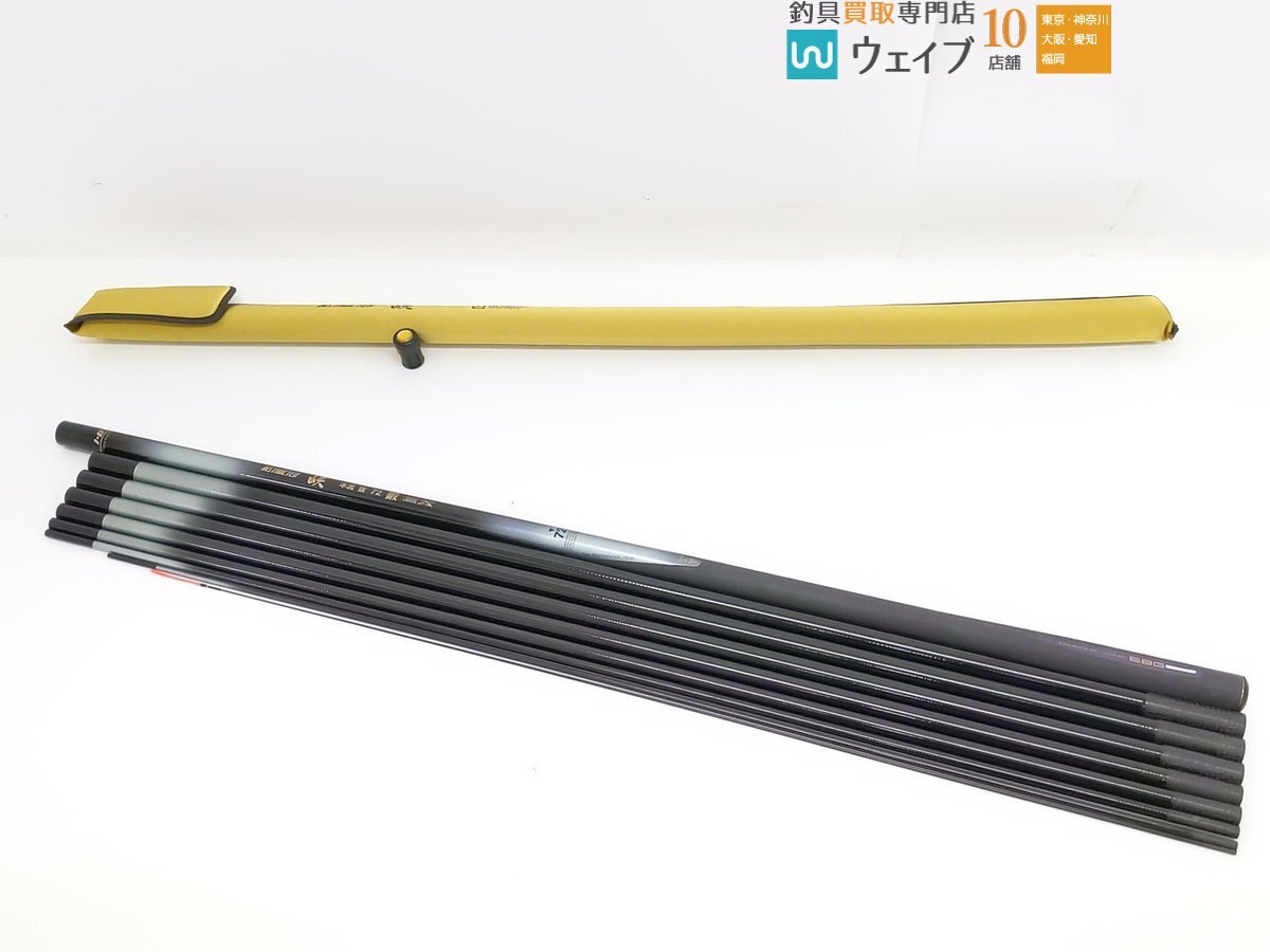 Yahoo!オークション -「峡本流」(渓流竿) (淡水)の落札相場 Yahoo!オークション -「峡本流」(渓流竿) (淡水)の落札相場