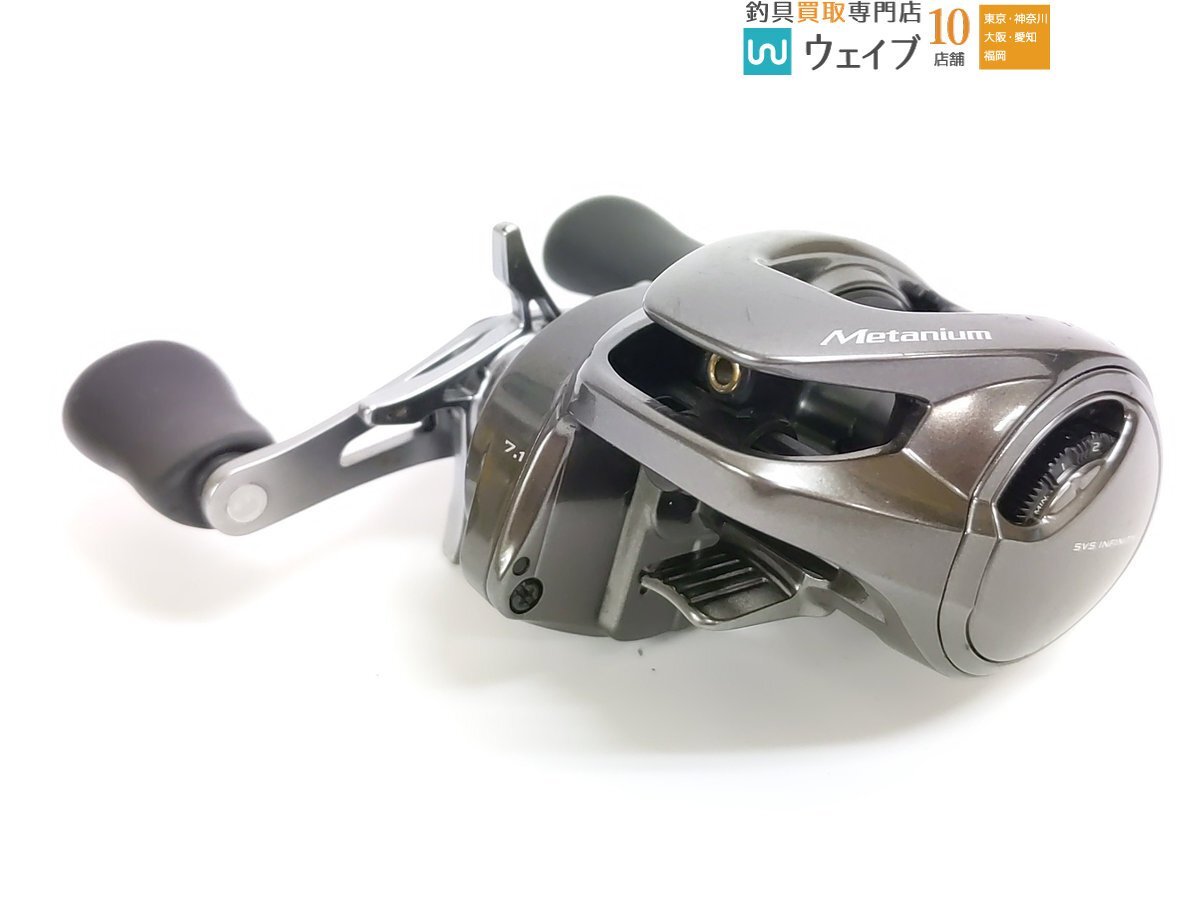Yahoo!オークション -「メタニウム hg」の落札相場・落札価格 Yahoo!オークション -「メタニウム hg」の落札相場・落札価格