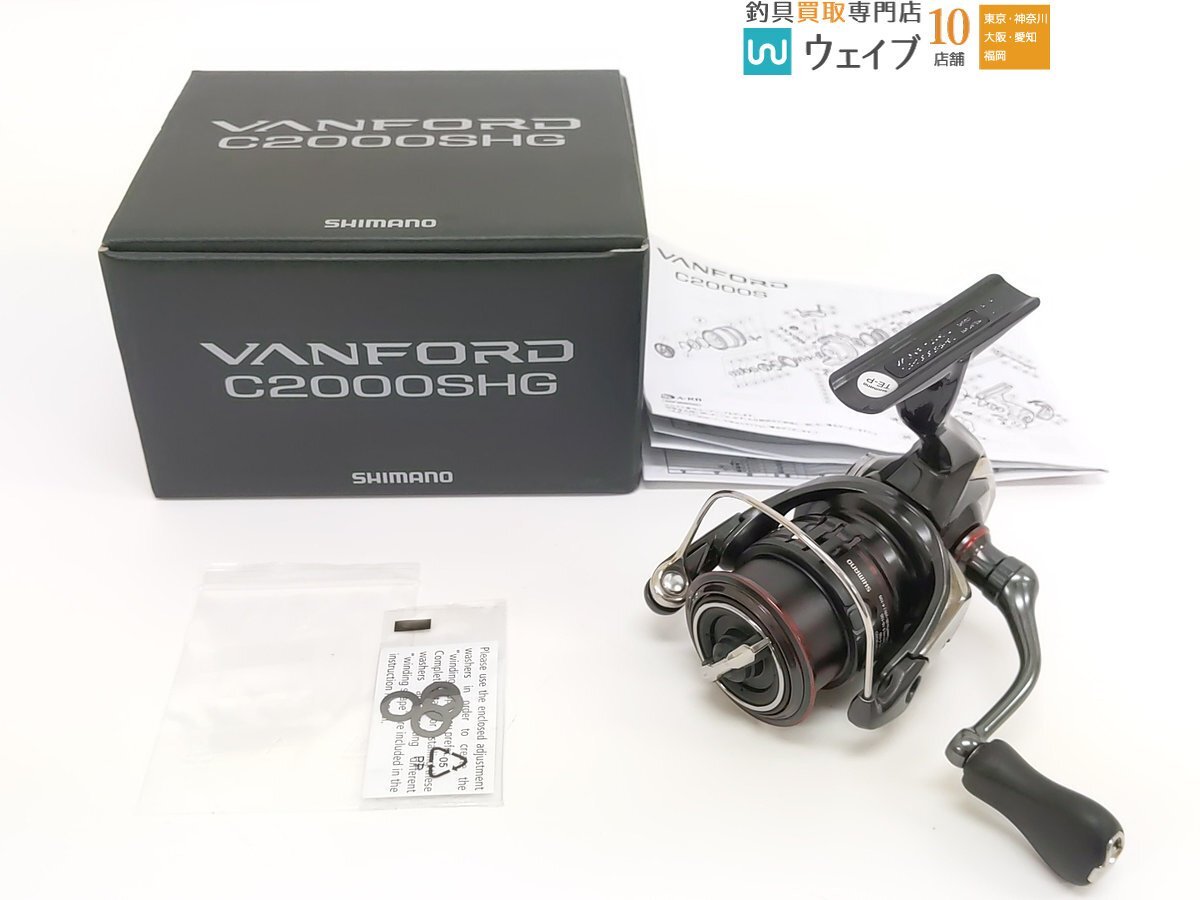 Yahoo!オークション -「ヴァンフォード c2000shg」の落札相場 Yahoo!オークション -「ヴァンフォード c2000shg」の落札相場