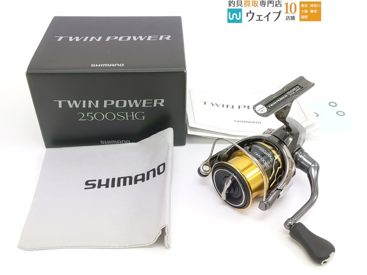 Yahoo!オークション -「ツインパワー 2500shg」の落札相場・落札価格 Yahoo!オークション -「ツインパワー 2500shg」の落札相場・落札価格